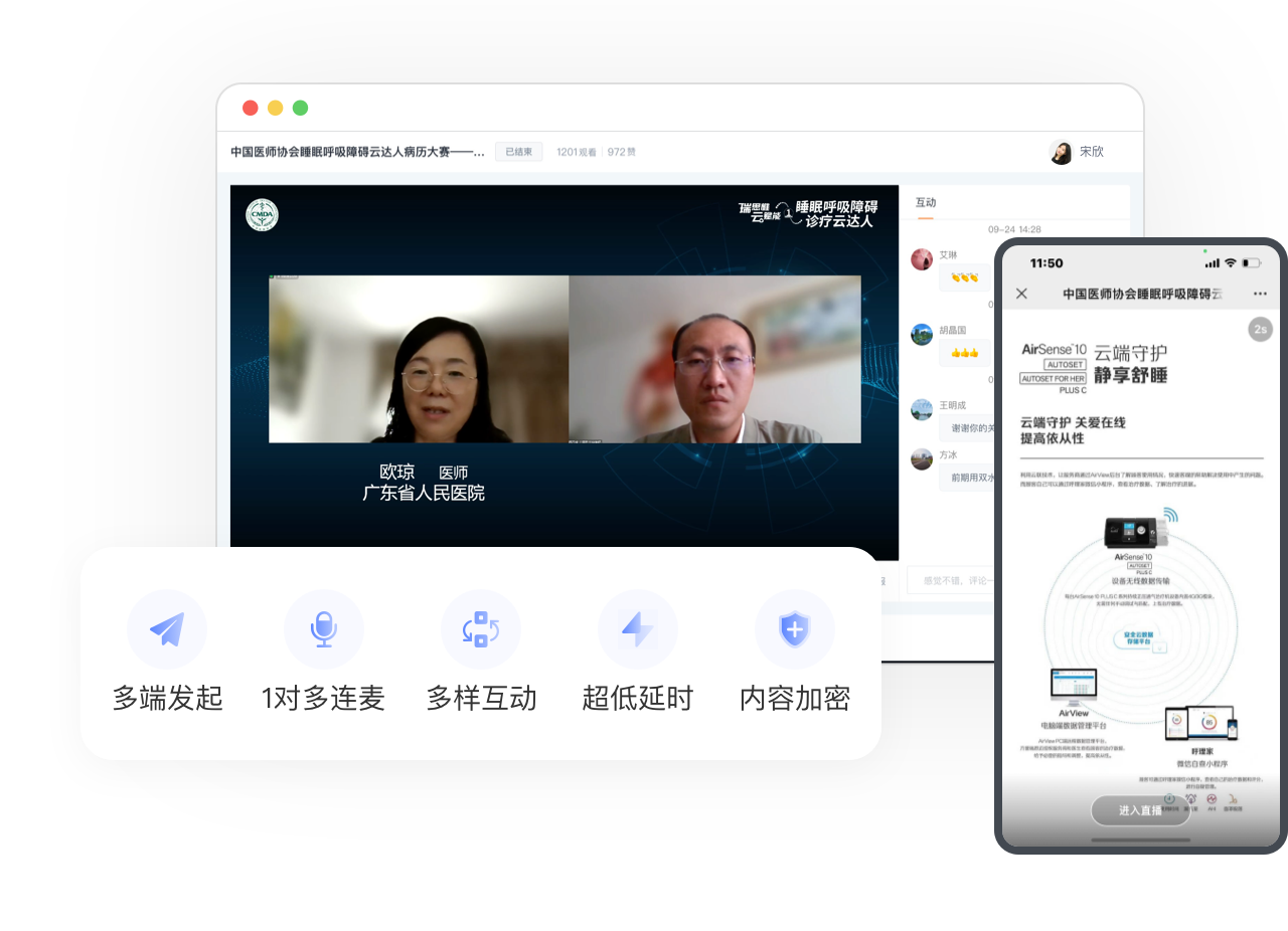 兼职视频剪辑师,图文直播系统,免费视频直播,视频直播平台