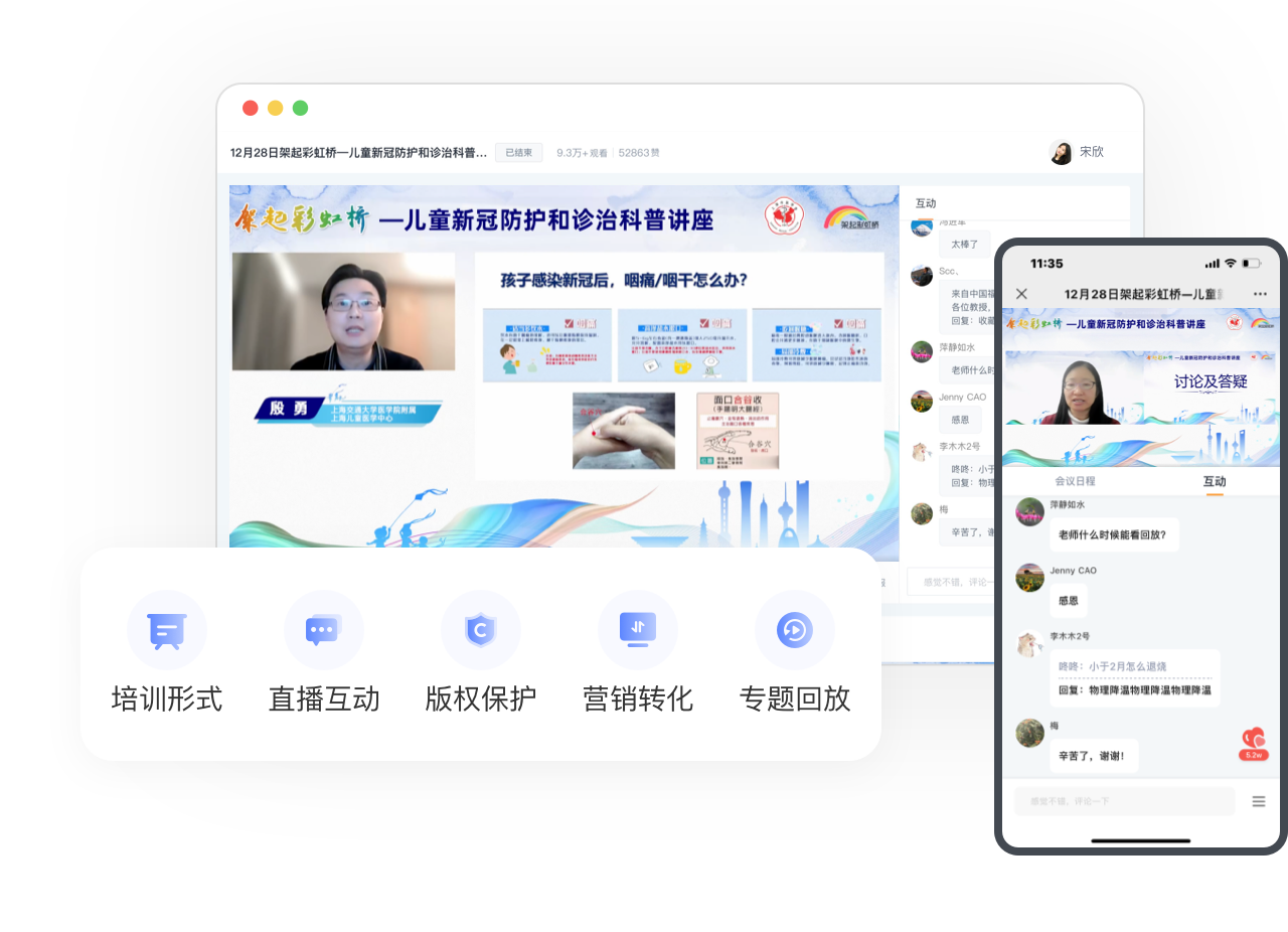 兼职视频剪辑师,图文直播系统,免费视频直播,视频直播平台